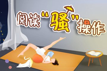 快3平台官网